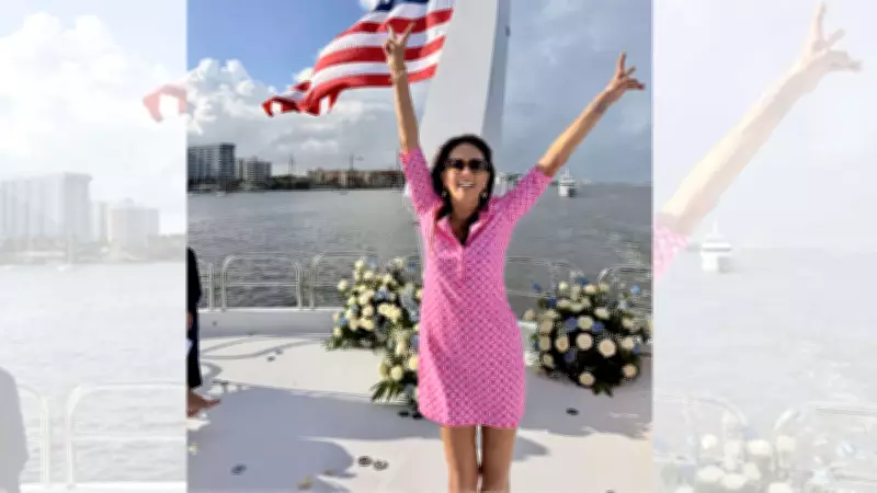 US Justice Official's Wedding Appearance Sparks Controversy Amid Promotion Talks