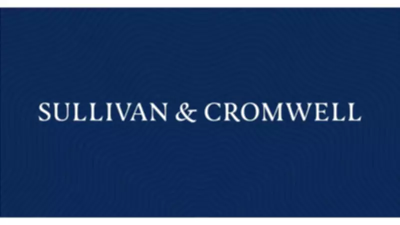 US Law Firm Apologizes to Judge for AI Errors in Major Bankruptcy Filing