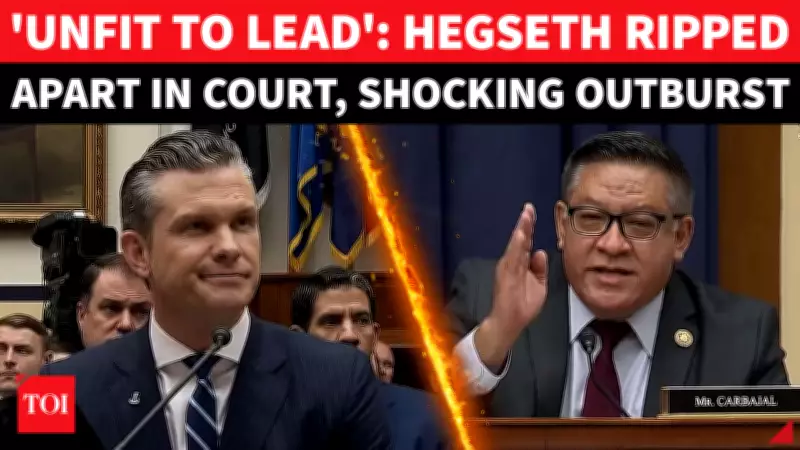 US Lawmaker Calls Defense Secretary 'An Embarrassment' in Heated Courtroom Clash