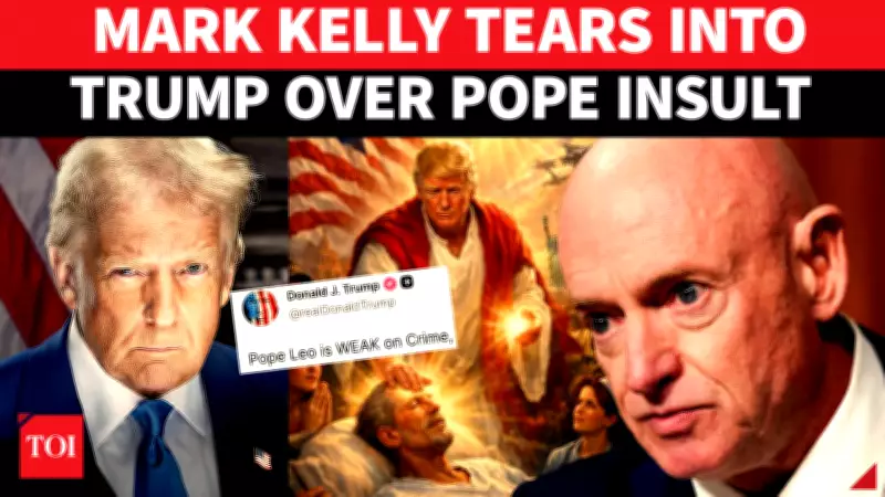 US Lawmakers Condemn Trump's 'Abhorrent' Attack on Pope Over Iran War Stance