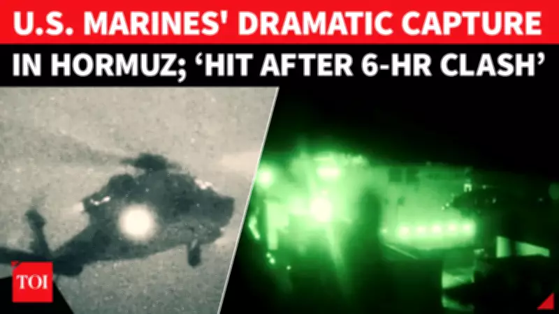 U.S. Marines Board Iranian Ship in Strait of Hormuz After Six-Hour Standoff