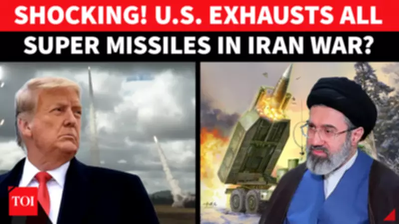 U.S. Military Faces Critical Missile Shortage as Iran Truce Deadline Approaches