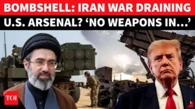 US Military Faces Critical Tungsten Shortage Amid High-Intensity Iran Conflict Operations