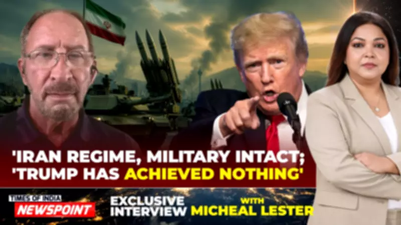 US Military Veteran Criticizes Trump's Iran War Strategy as Failed Mission