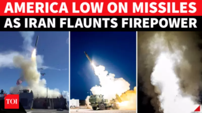 U.S. Missile Stockpiles Dwindle Amid Iran Tensions, $1.5 Trillion Budget Eyed