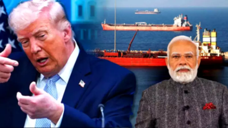 US Naval Blockade on Iran: Strait of Hormuz Tensions Threaten India's Oil, LPG, and Inflation