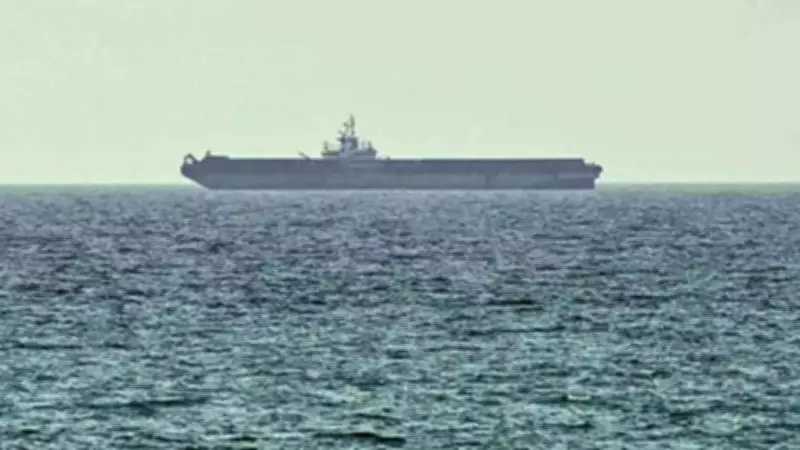 US Navy Blocks 10 Iranian Vessels in Gulf Amid Blockade, Tracking Data Shows Discrepancies