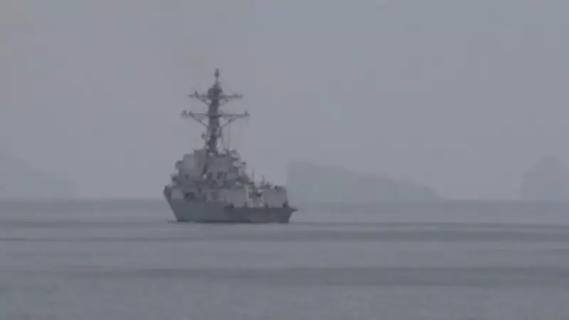 US Navy Conducts Mine Clearance in Strait of Hormuz Amid Iran Tensions
