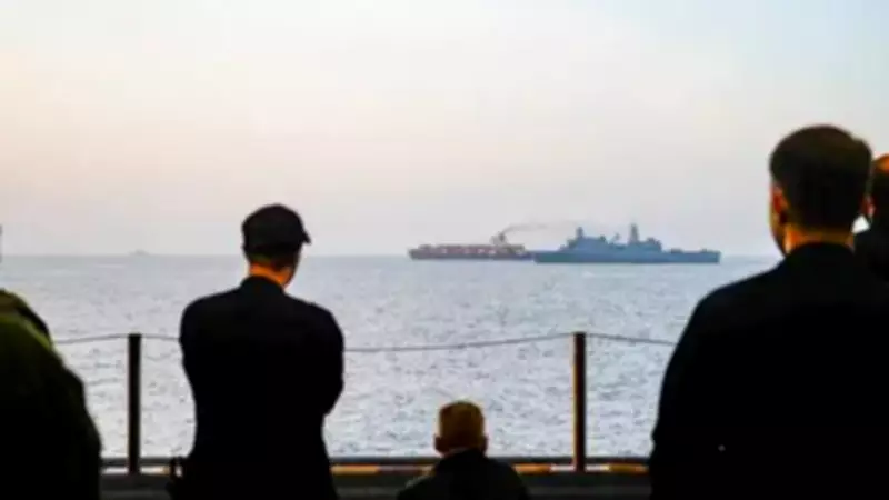 US Navy Intercepts Iranian Cargo Ship in Gulf of Oman Over Suspected Dual-Use Cargo