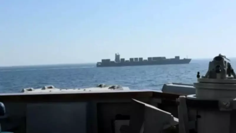 US Navy Intercepts Iranian Cargo Ship in Strait of Hormuz, Iran Retaliates with Drones