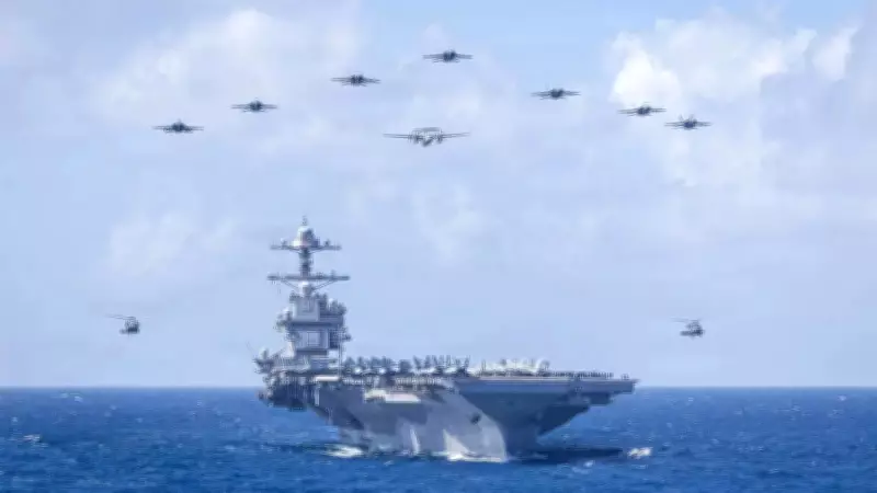 US Navy Issues Stern Warning Audio to Ships Near Iranian Ports Amid Blockade