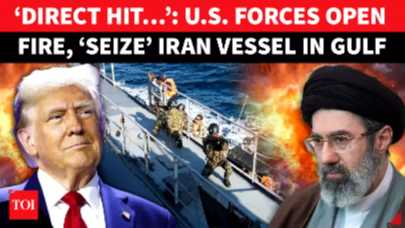 US Navy Seizes Iranian Ship in Gulf of Oman After Warning Shots; Trump Details Operation