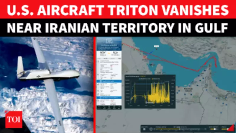 US Navy's $200 Million Triton Drone Vanishes Over Strait of Hormuz After Emergency Signal