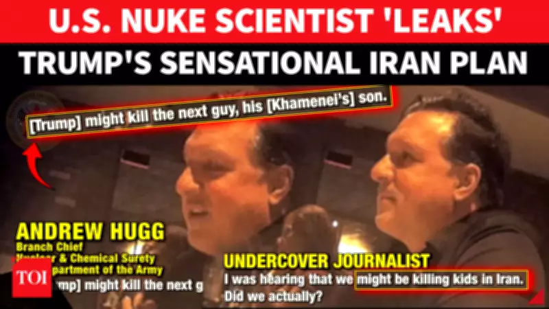 US Nuclear Scientist Leaks Trump's Iran Plan, Fired From Pentagon