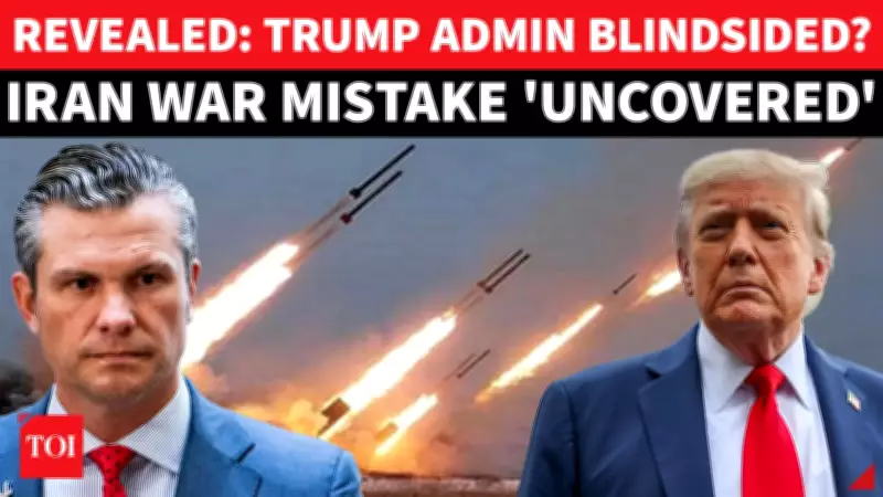 US Officials Reportedly Stunned by Scale of Iran's Gulf Retaliation