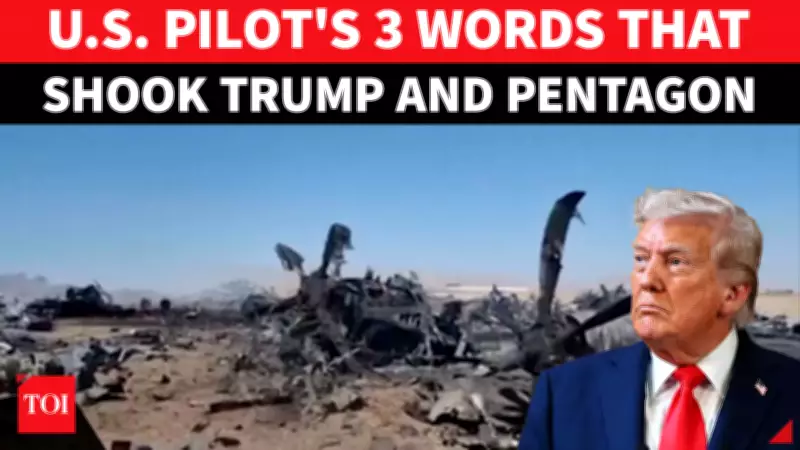 US Pilot's 3-Word Radio Call After Iranian Missile Downs F-15E Revealed