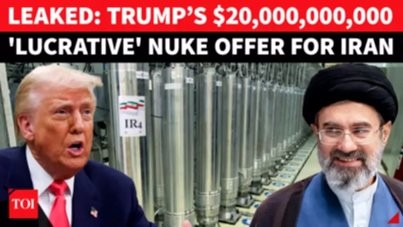 US Proposes $20 Billion Deal for Iran's Enriched Uranium, Sparking Global Debate