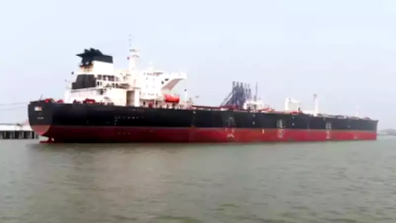 US-Sanctioned Tanker Carrying Iranian Oil Reroutes from India to China Amid Payment Issues