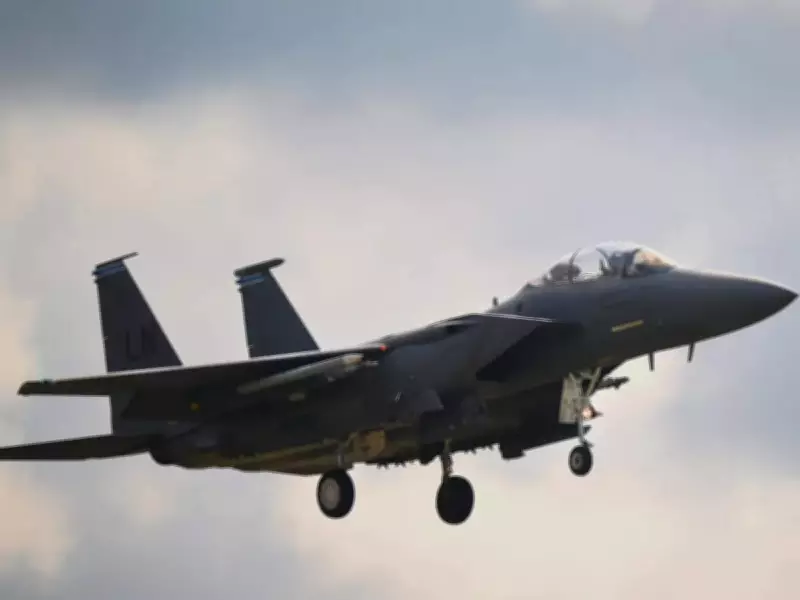 US Scrambles to Rescue Missing F-15 Pilot in Iran as Rescue Mission Faces Extreme Risks