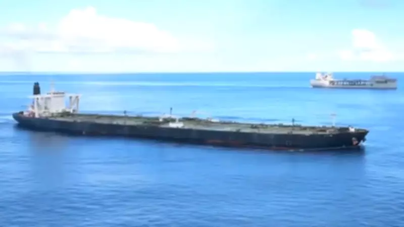 US Seizes Another Tanker Smuggling Iranian Oil in Indian Ocean