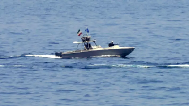 US Seizes Chinese Ship Bound for Iran, Haley Alleges Support for Regime