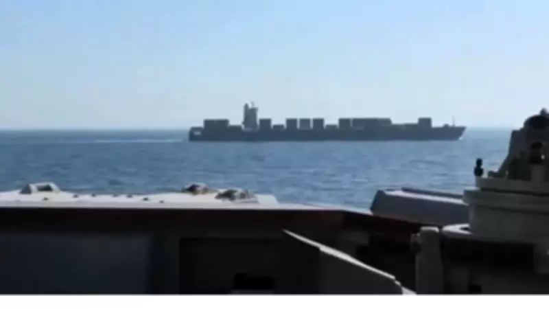 US Seizes Iranian Ship TOUSKA Near Hormuz, Iran Vows Retaliation