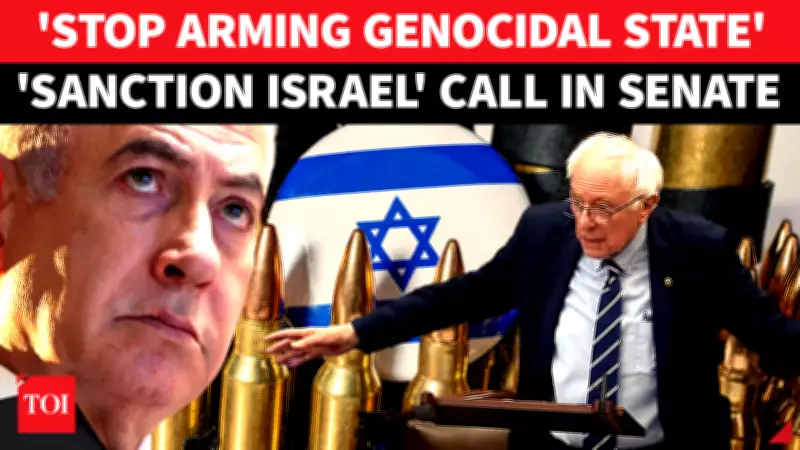 US Senate Rejects Arms Sale Block to Israel Amid Deepening Political Rift