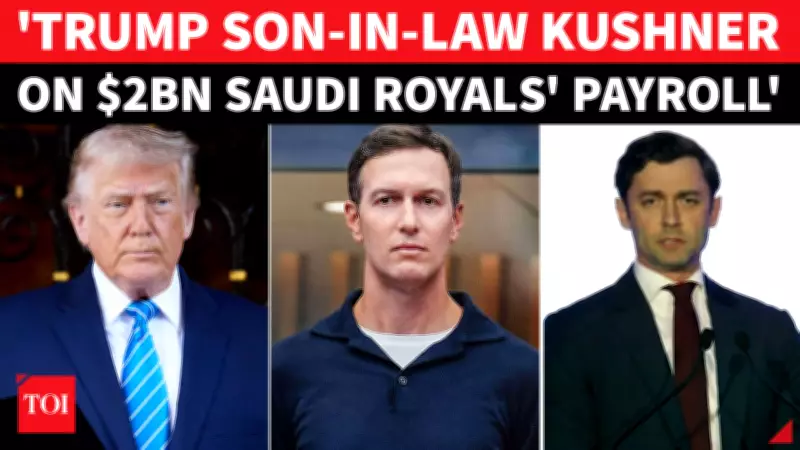 U.S. Senator Accuses Trump Allies of Profiting from Iran War Intelligence