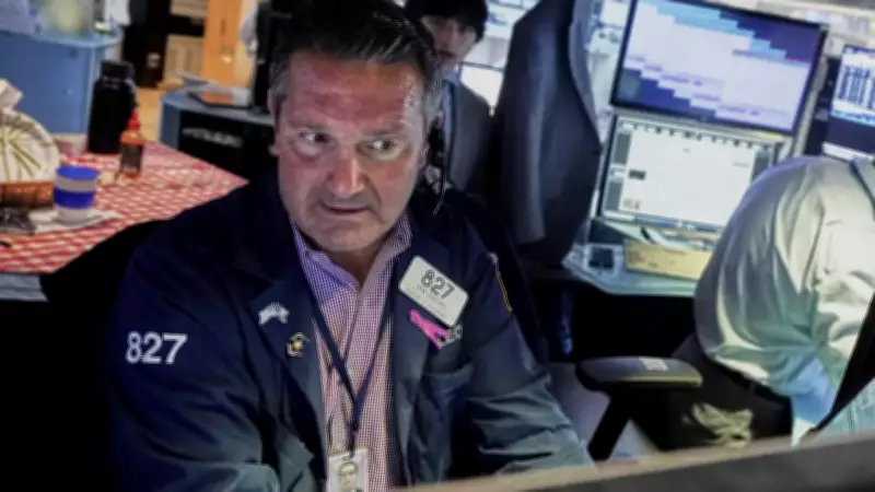 US Stocks Mixed Amid Iran Tensions, Oil Volatility Ahead of Trump Deadline