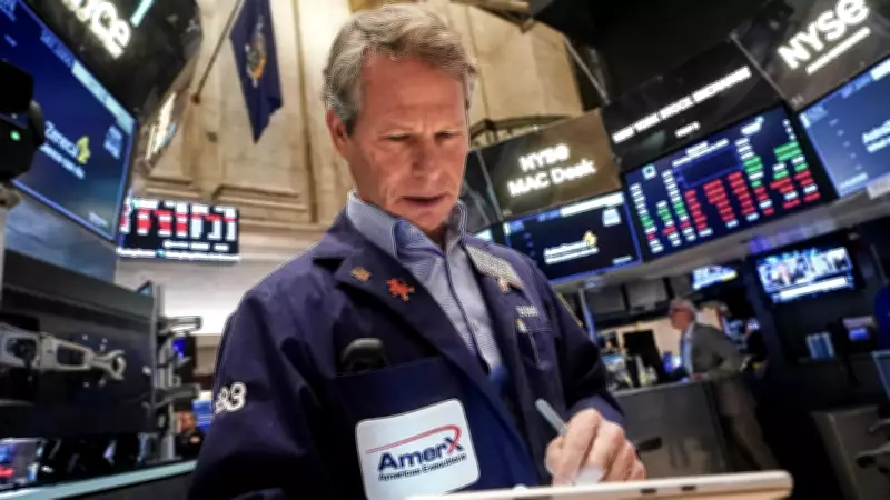 US Stocks Soar, Oil Plunges as Trump Announces Iran Ceasefire