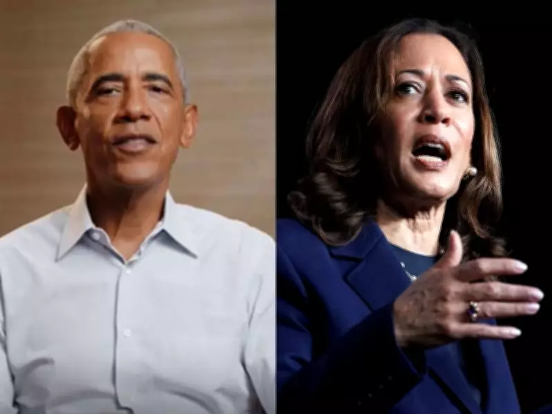 US Supreme Court Weakens Voting Rights Act in Callais Ruling, Obama and Harris React