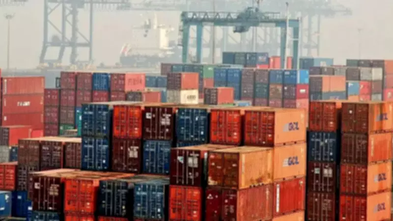 US Tariff Refund Window Opens, Indian Exporters Hope to Recover Discounts