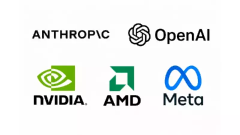 US Tech Giants Ramp Up Lobbying Spending as AI Regulation Takes Center Stage