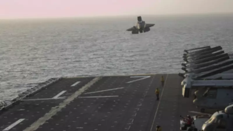 US to Enforce Naval Blockade on Iranian Ports Starting Monday