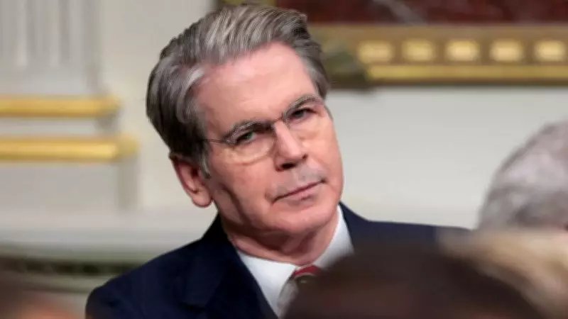 US Treasury Grants Sanctions Waiver for Russian Oil After Multinational Appeal