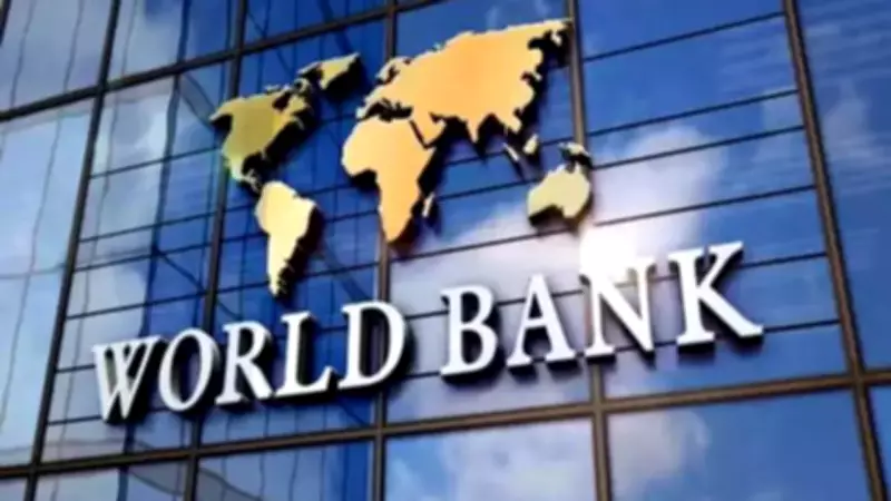 US Treasury Secretary Praises IMF, World Bank's Shift to Core Mandates