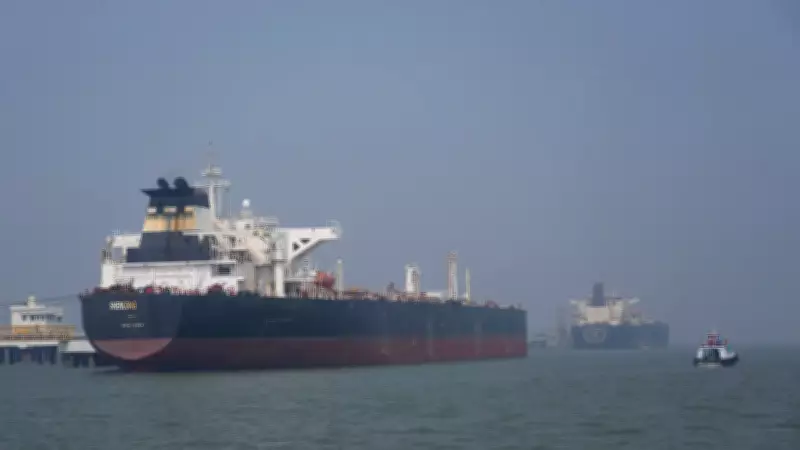 US Vows to Prosecute Iranian Oil Traders, Enforces Hormuz Blockade
