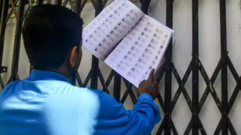 Uttar Pradesh Voter List Finalized: 84 Lakh New Voters Added, Electorate Hits 13.39 Crore