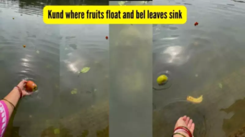 Uttar Pradesh's Mystical Rudravart Kund: Where Fruits Float and Leaves Sink