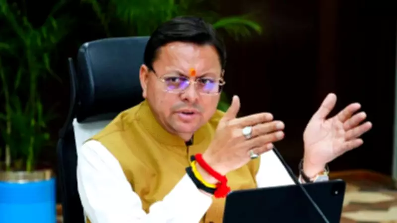 Uttarakhand CM Dhami Finalizes Action Plan for 2026 Char Dham Yatra Safety
