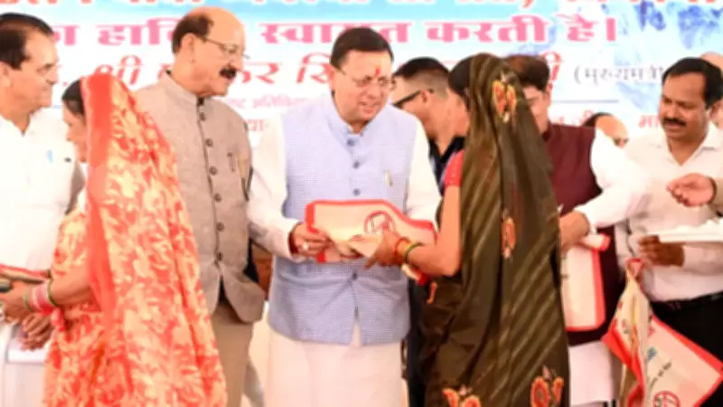 Uttarakhand CM Dhami Inaugurates Char Dham Yatra 2026, Emphasizes Safety and Green Initiatives