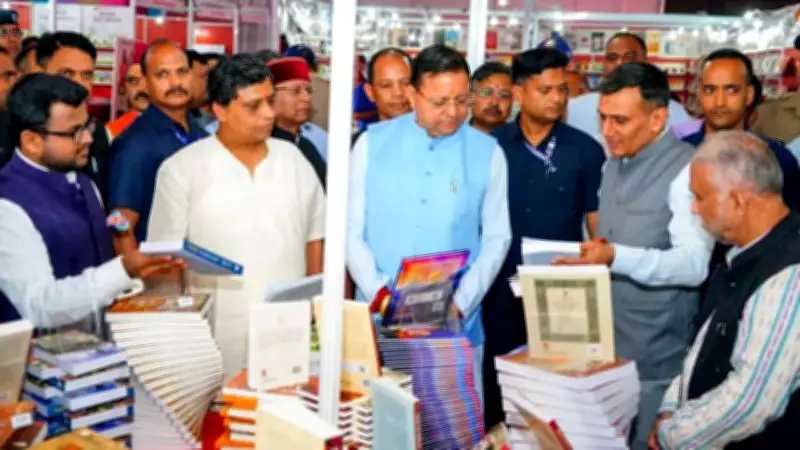 Uttarakhand CM Dhami Inaugurates Nine-Day Doon Book Festival in Dehradun