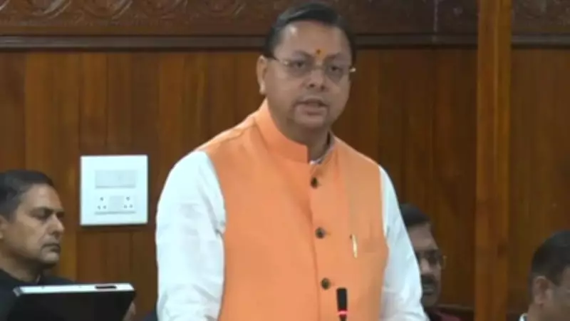 Uttarakhand CM Dhami slams Congress, INDIA bloc for 'insulting women' in Assembly