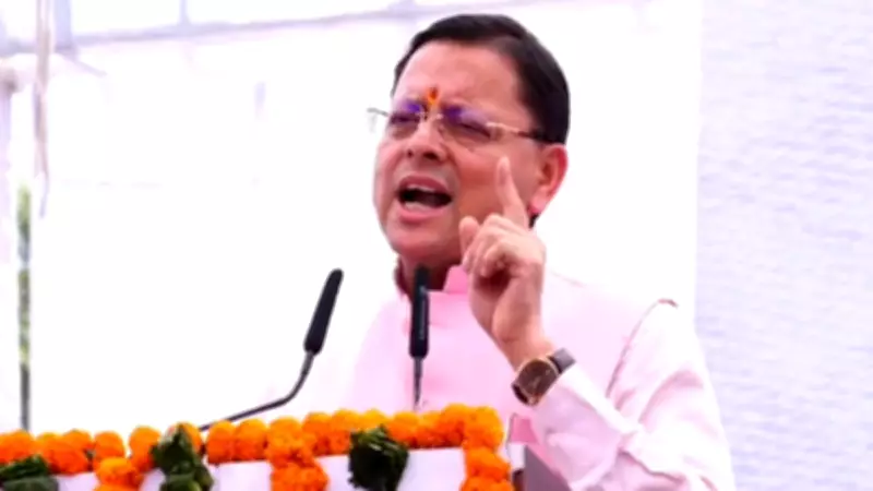 Uttarakhand CM Dhami Slams Congress on Women's Reservation
