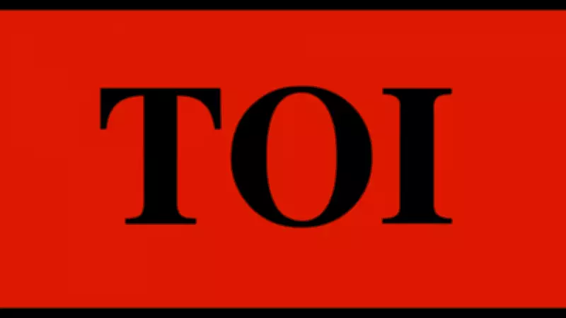 Uttarakhand High Court Dismisses PIL Against Pantnagar Airport Land Transfer