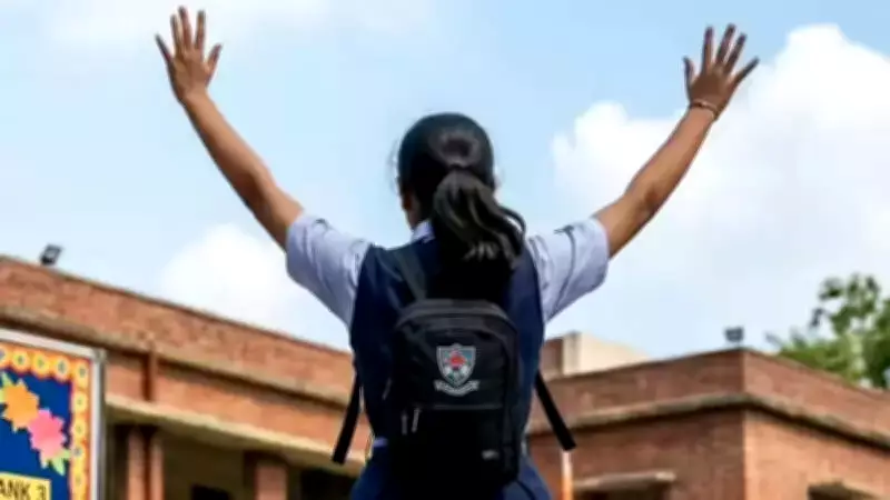 Uttarkashi Students Shine in UK Board Exams, Top 10 Spots Secured