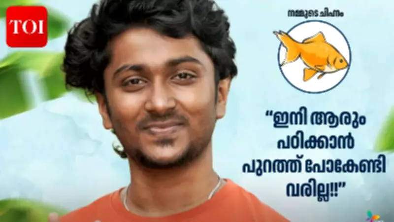 Vaazha 2 Box Office Success: Rs 63.48 Crore Gross in India by Day 9