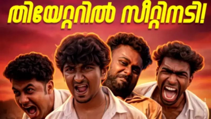 Vaazha 2 Crosses Rs 107 Crore Gross, Franchise Confirms Female-Led Vaazha 3