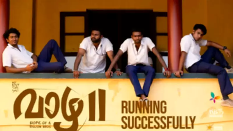 Vaazha 2: Malayalam Comedy Sequel Scores Big at Box Office, Awaits OTT Release