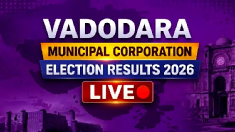 Vadodara Municipal Corporation Polls: BJP Wins, Congress Trails